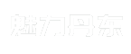 魅力丹东